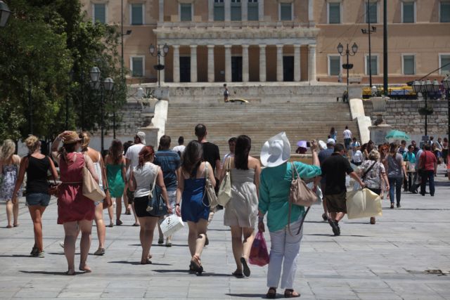 Tax office employees demonstrate against tax levies in downtown Athens