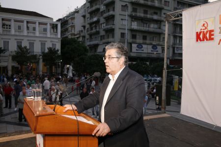 ΚΚΕ: «”Άνθρακες ο θησαυρός” αποδείχτηκε ο έλεγχος της τρόικας»