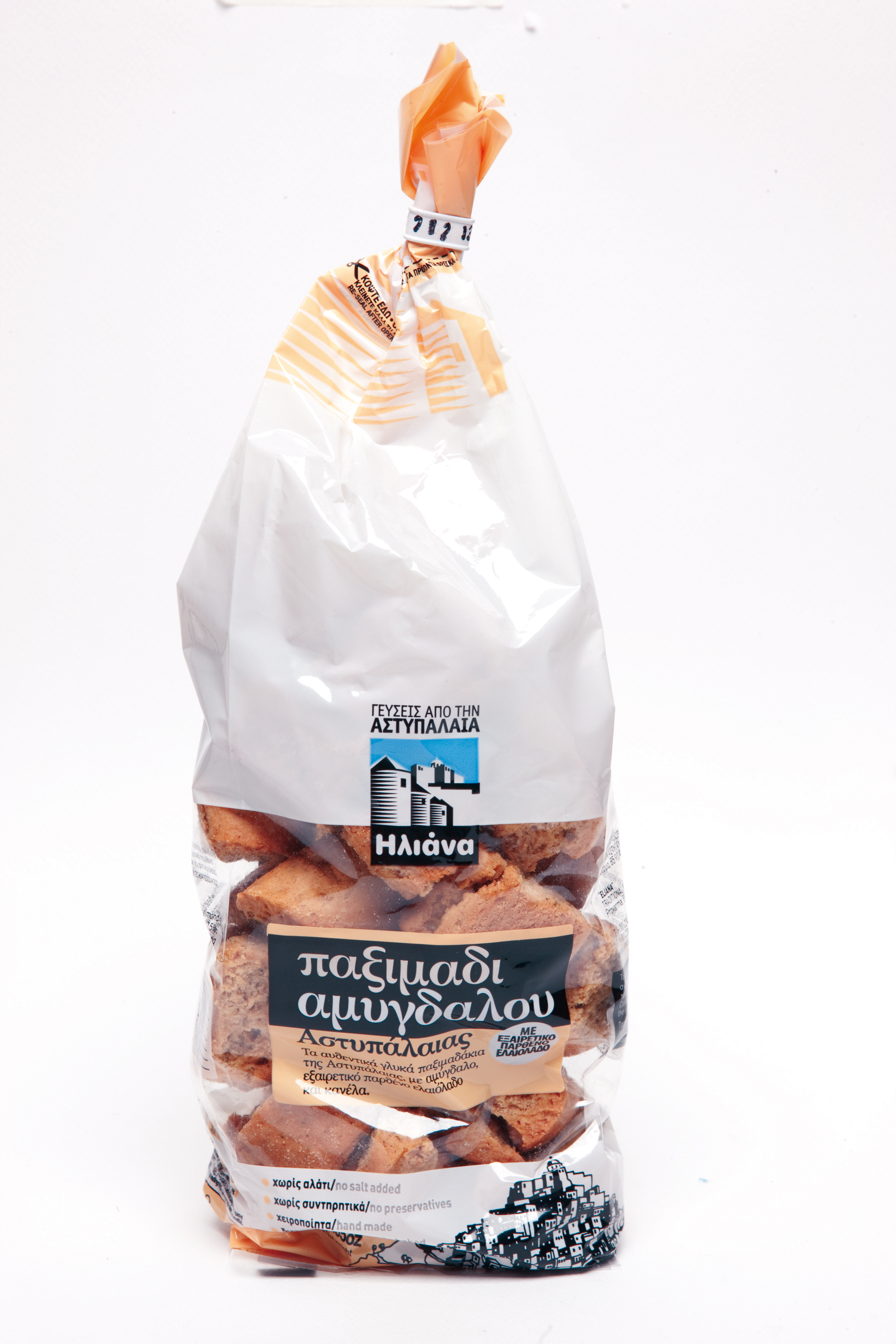 Γλυκά παξιµάδια από την Αστυπάλαια