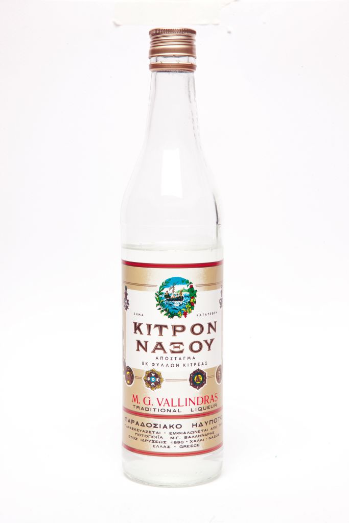 Κίτρον Νάξου