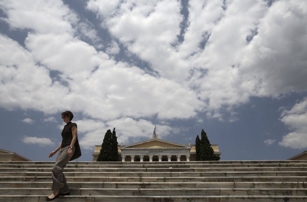 Deutsche Welle: Ενεση ρευστότητας από την ΕΤΕπ