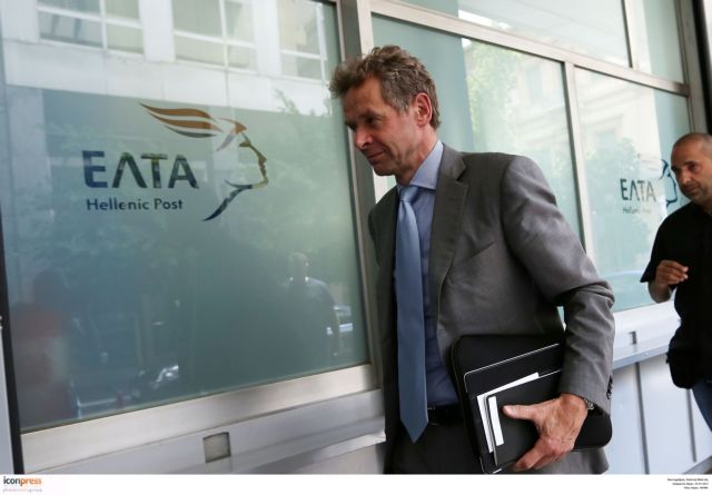 “Procedural reasons” abruptly postpone publication of IMF report