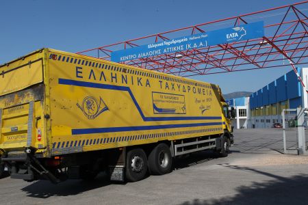 Απεργούν την Τετάρτη οι διανομείς των ΕΛΤΑ στην Αττική