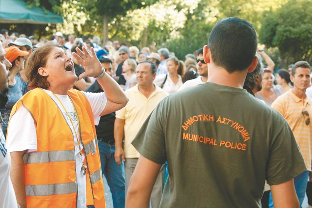 Ενας μήνας αντί δύο ο περιορισμός προσλήψεων-απολύσεων προ εκλογών