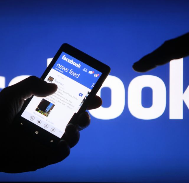 Οι τελειομανείς ζηλεύουν περισσότερο στο… Facebook