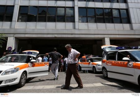 Κλειστές τη Δευτέρα υπηρεσίες του δήμου Αθηναίων λόγω αργίας