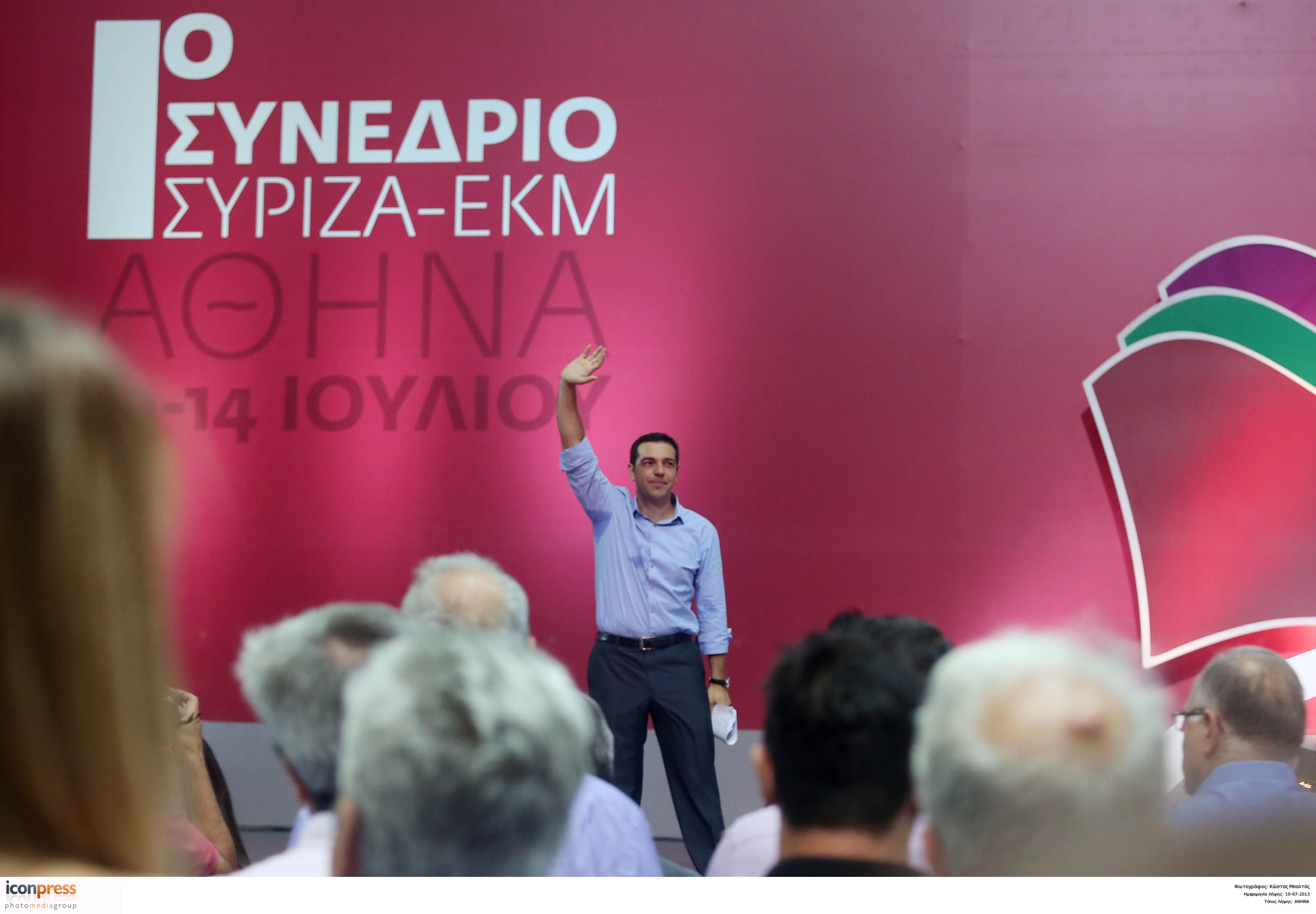 Συνέδριο ΣΥΡΙΖΑ: Η μάχη των συσχετισμών