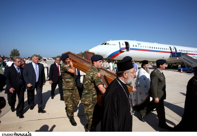 Ρωσική εισβολή με τον… σταυρό του Αγίου Ανδρέα