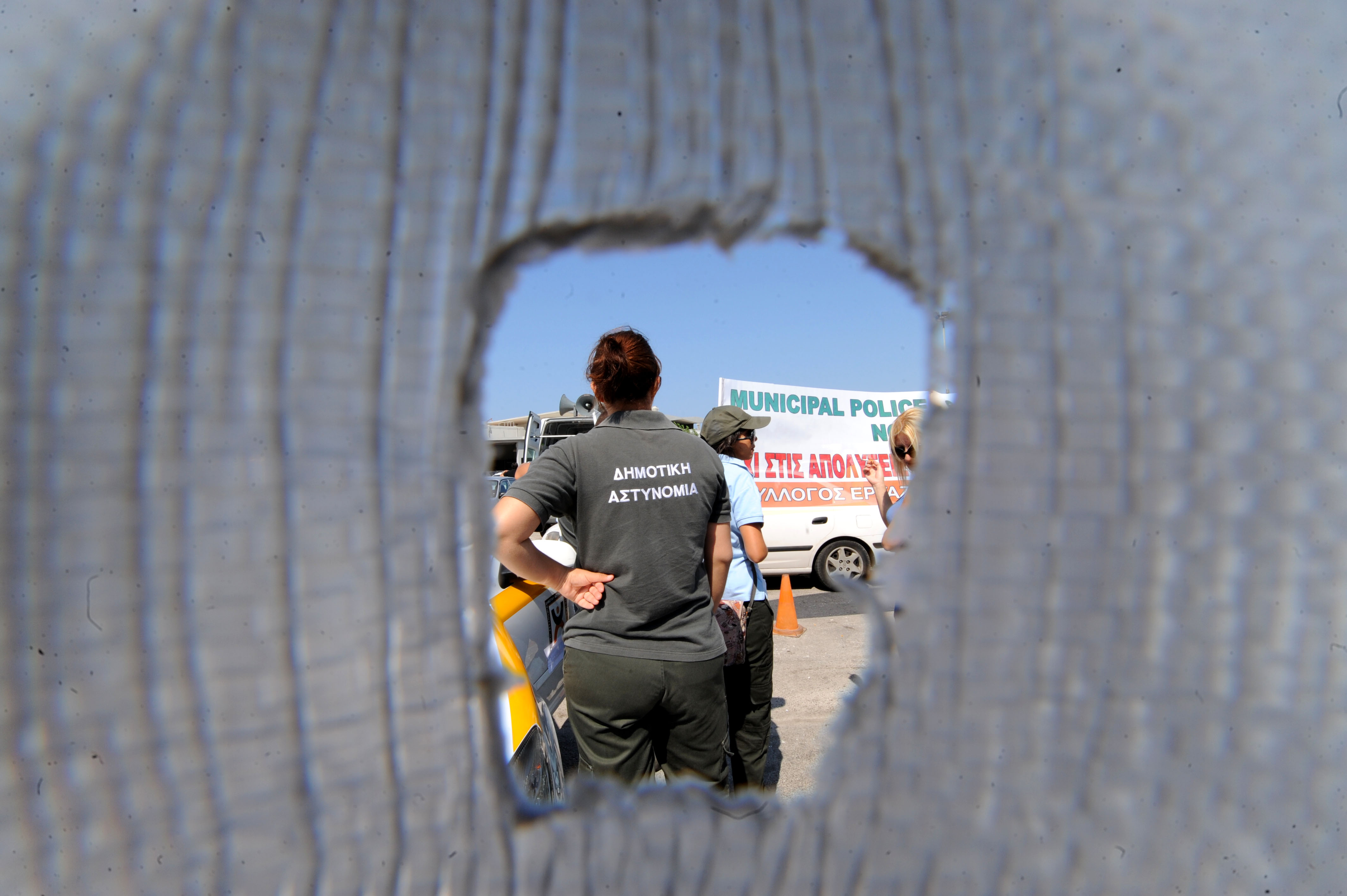 Tελικοί πίνακες κατάταξης και διάθεσης δημοτικών αστυνομικών