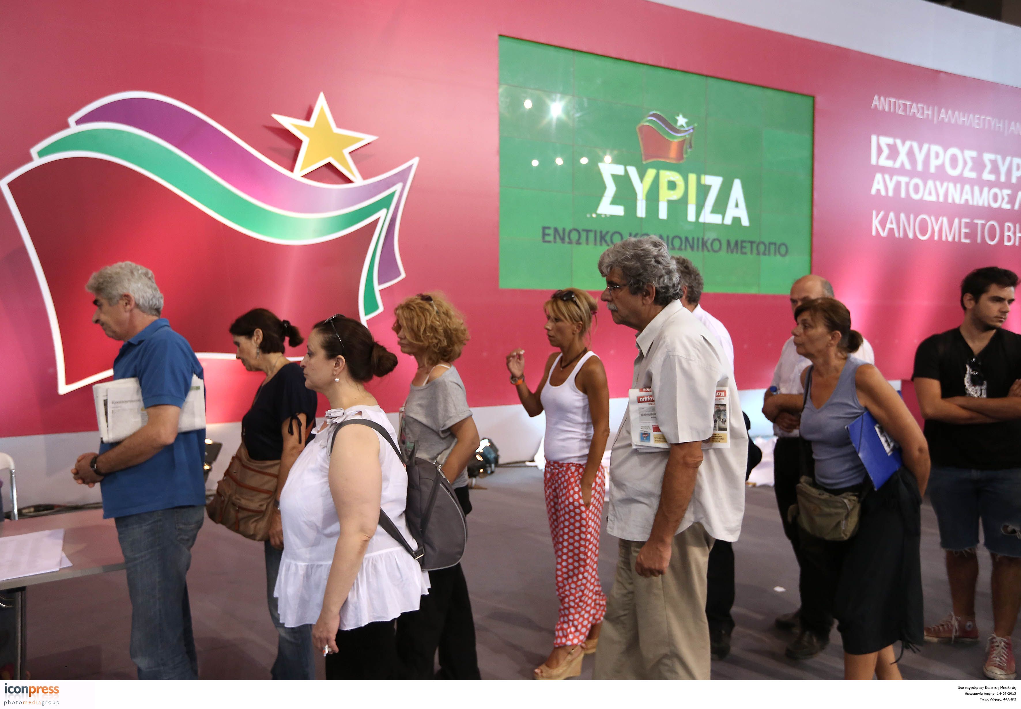 ΣΥΡΙΖΑ: από τις συνιστώσες στα εσωκομματικά «στρατόπεδα»