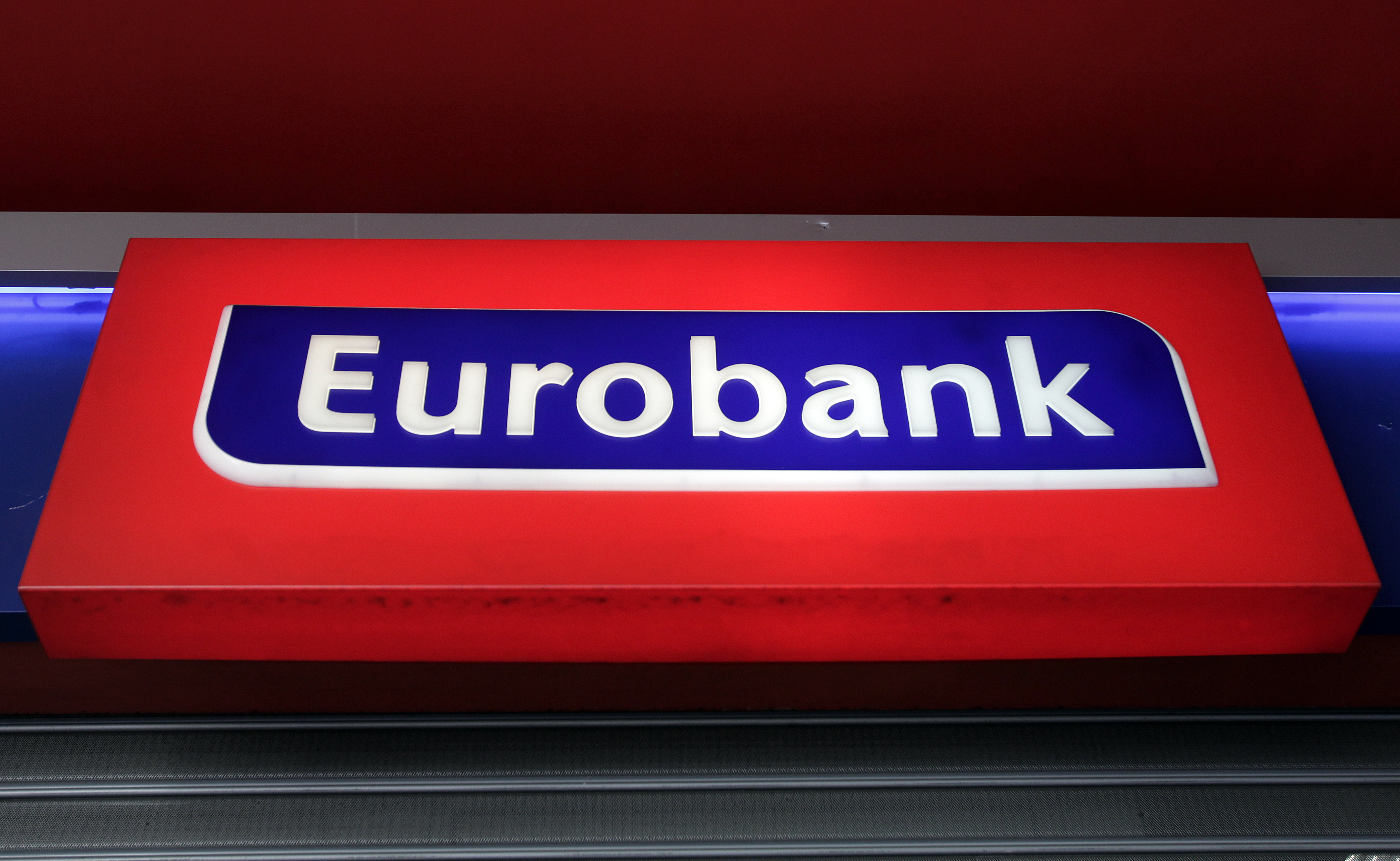 Eurobank: Με 8,77% η Fairfax και με 13,0132% η Capital