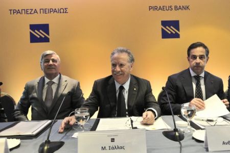 Πρωταθλήτρια στις εξαγορές η Τράπεζα Πειραιώς