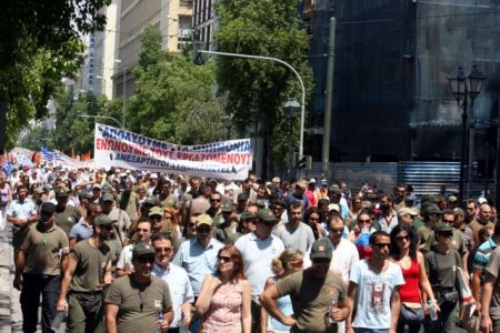 Government troubled by State Council ruling on first reserve