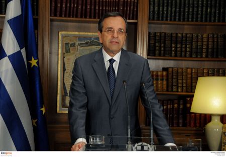 Αντ. Σαμαράς: Τέλος της ύφεσης, το 2014 ανατέλλει με προοπτικές ανάκαμψης