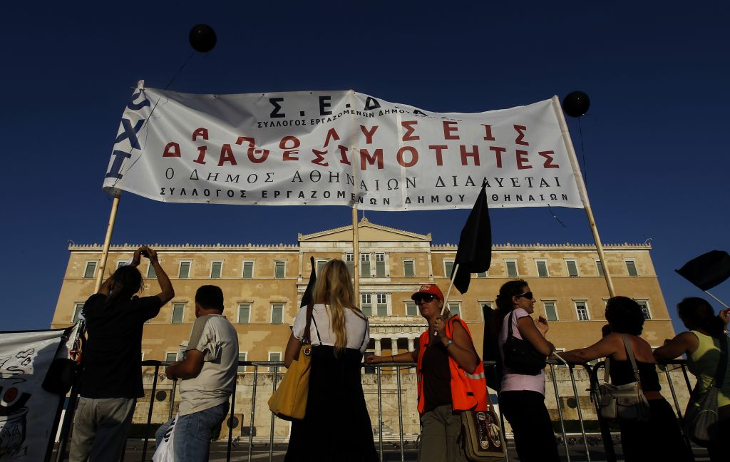 Κινητικότητα χωρίς μονιμοποίηση για 40.000 υπαλλήλους ΙΔΑΧ