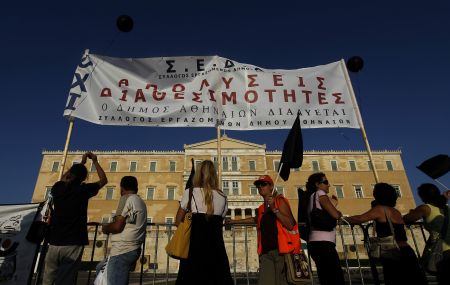 Κινητικότητα χωρίς μονιμοποίηση για 40.000 υπαλλήλους ΙΔΑΧ