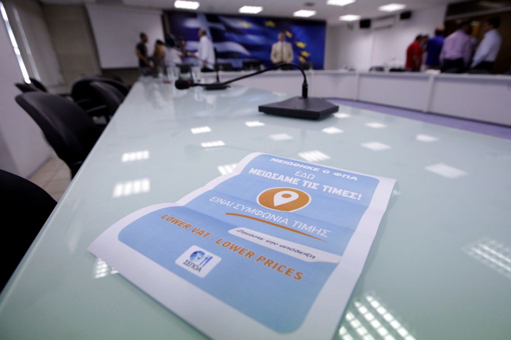 Στη δημοσιότητα η εγκύκλιος του υπ. Οικονομικών για τον ΦΠΑ στην εστίαση