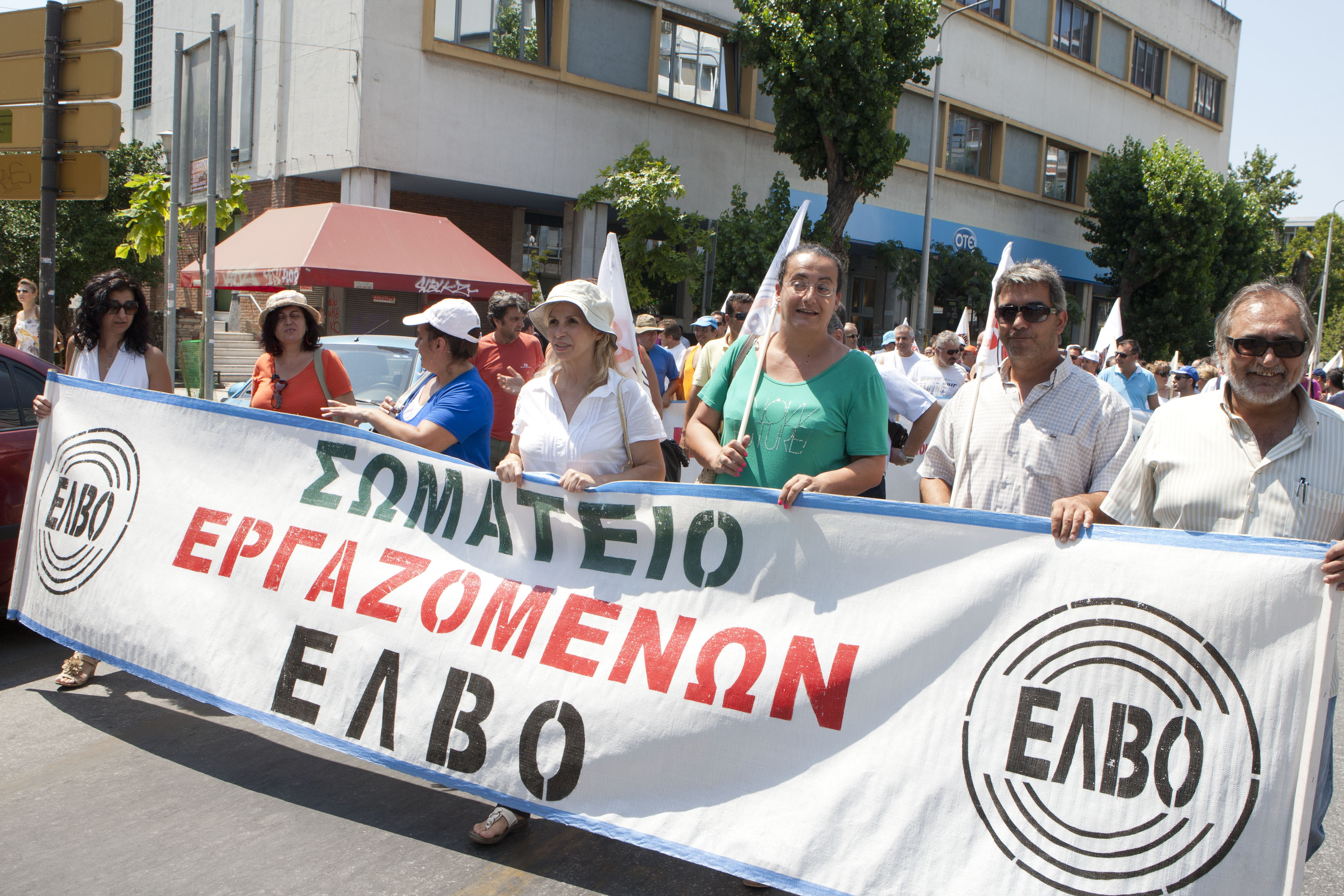 ΕΛΒΟ: Διαμαρτυρία συνταξιούχων για αποζημιώσεις που δεν πήραν