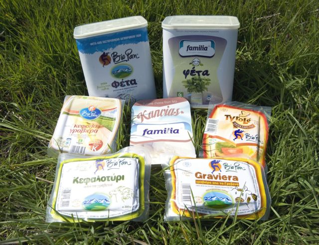 Και τυροκόμος και φαρμακοποιός!