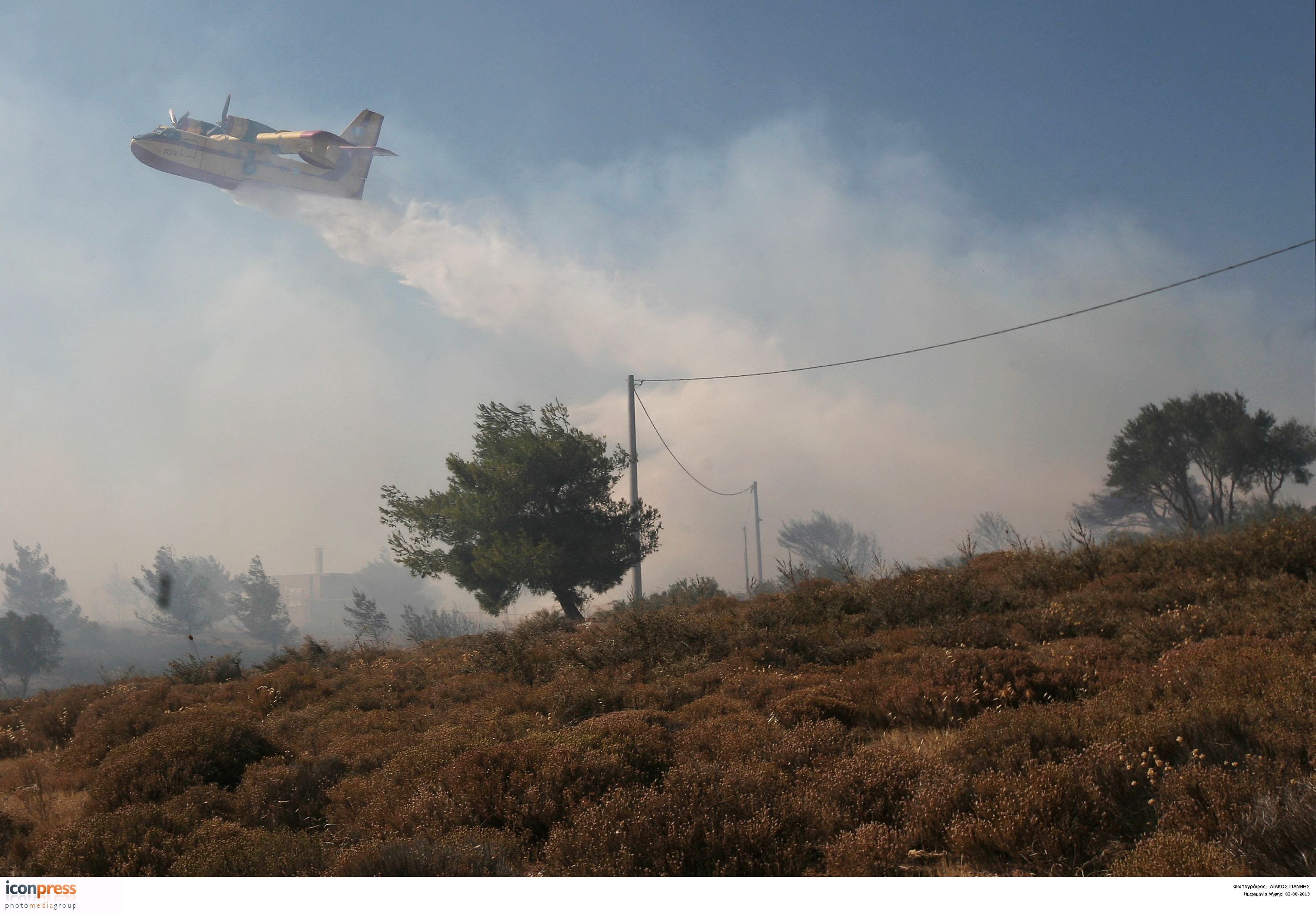 Υπό έλεγχο η φωτιά που εκδηλώθηκε σε πλαγιά του Ταϋγέτου