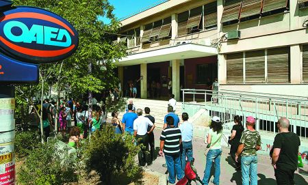 Οnline μαθήματα πληροφορικής για τους ανέργους