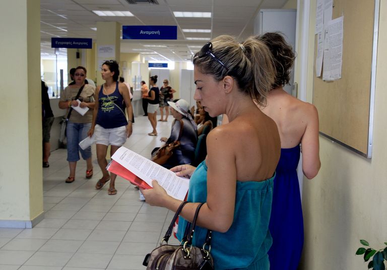 ΕΛΣΤΑΤ: Στο 27,3% ανήλθε η ανεργία τον Αύγουστο | tovima.gr