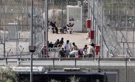 Διεθνές συνέδριο για τη διοικητική κράτηση των αλλοδαπών