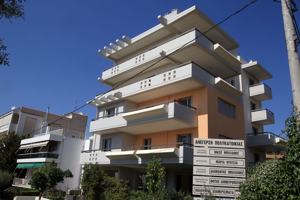 Υποθηκεύουν ακίνητα κατηγορούμενοι οικονομικών εγκλημάτων