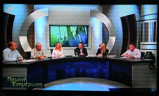 Στοίχημα η ανεξάρτητη τηλεόραση