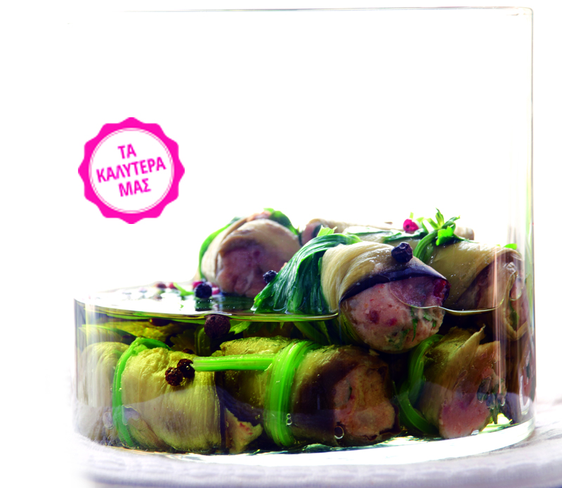 Μελιτζάνες γεµιστές, στο λάδι