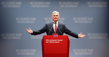 Αυστρία: Ενα πρώτο σημαντικό βήμα έγινε για την Ελλάδα