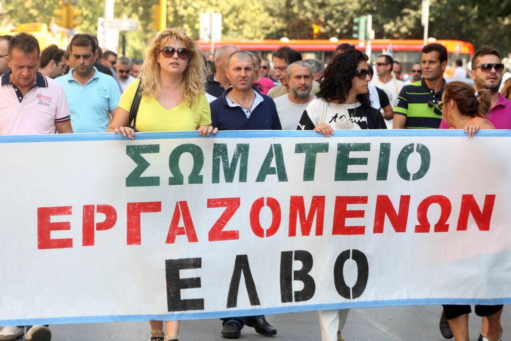 ΣΥΡΙΖΑ: Η κυβέρνηση και η τρόικα δεν έχουν σχέδιο για την ΕΛΒΟ