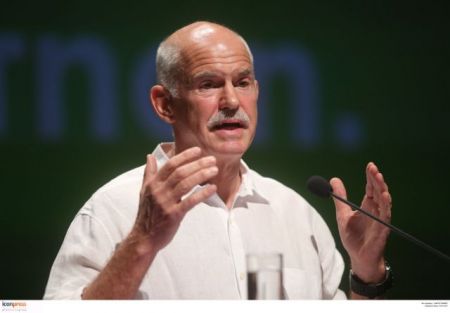 Papandreou slams Samaras over primary surplus