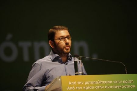 «Καύσωνας» στη Χαριλάου Τρικούπη