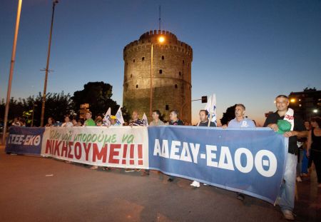 Πανεργατική διαμαρτυρία για τη ΔΕΘ στις 6 Σεπτεμβρίου