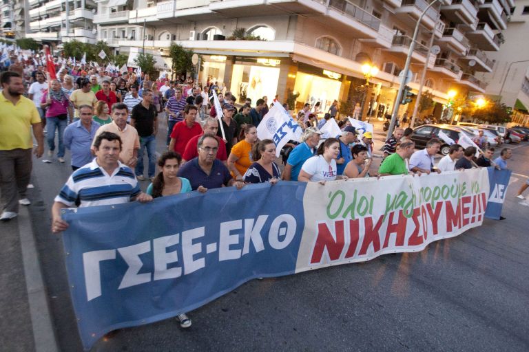 ΓΣΕΕ: Εικοσιτετράωρη απεργία την ημέρα ψήφισης του προϋπολογισμού | tovima.gr