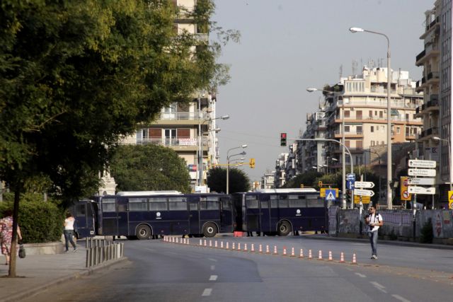 ΔΕΘ: Σε κλοιό διαδηλωτών και αστυνομικών η Θεσσαλονίκη