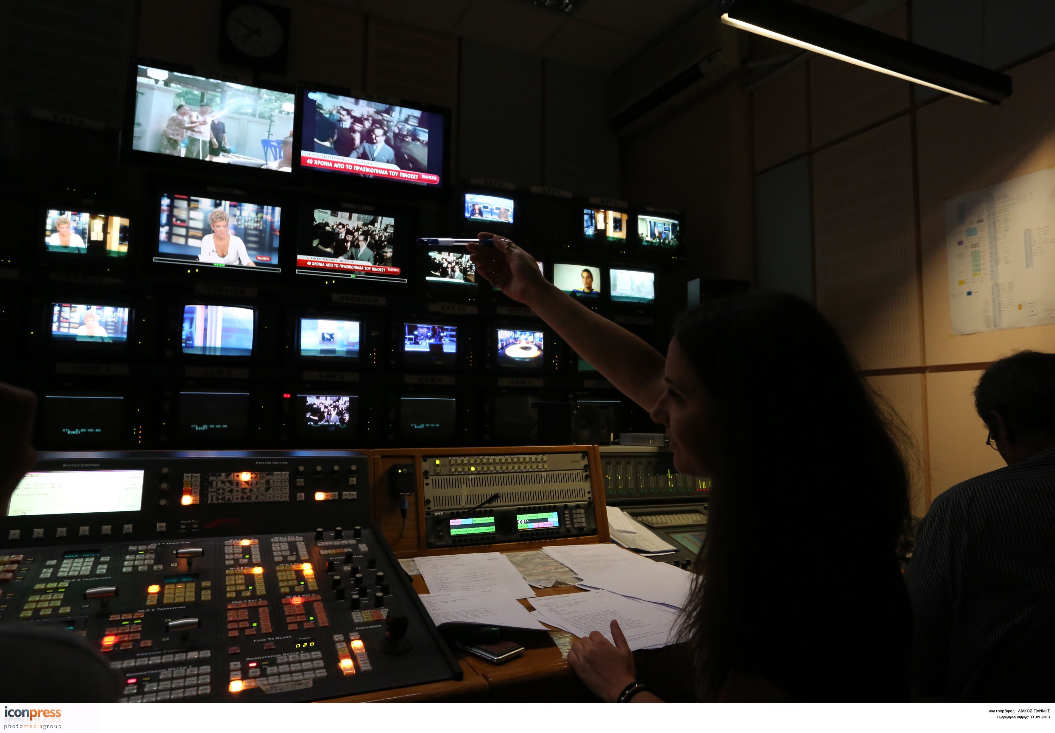 Προκοπάκης: Προσλήψεις αυστηρά μέσω ΑΣΕΠ στη ΝΕΡΙΤ