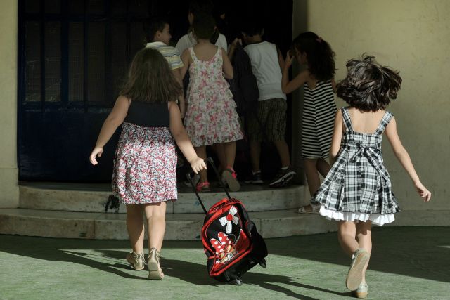 Οι μαθητές στην Ελλάδα έχουν τις μικρότερες διακοπές