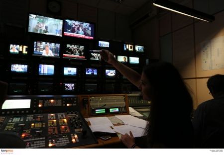 Περιμένοντας τη νέα ΕΡΤ