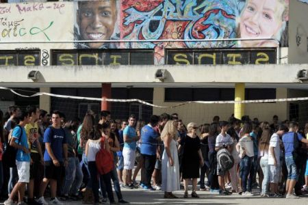 Το νέο Γυμνάσιο: Μειώσεις σε ύλη και ωράριο, αύξηση σχολικού έτους