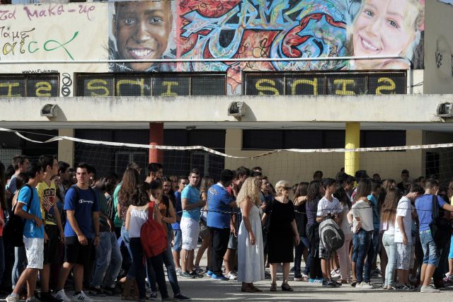 Το νέο Γυμνάσιο: Μειώσεις σε ύλη και ωράριο, αύξηση σχολικού έτους