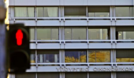 ΥΠ.ΟΙΚ: Μισθώματα 1,26 εκ. ευρώ ετησίως για εννιά ακίνητα