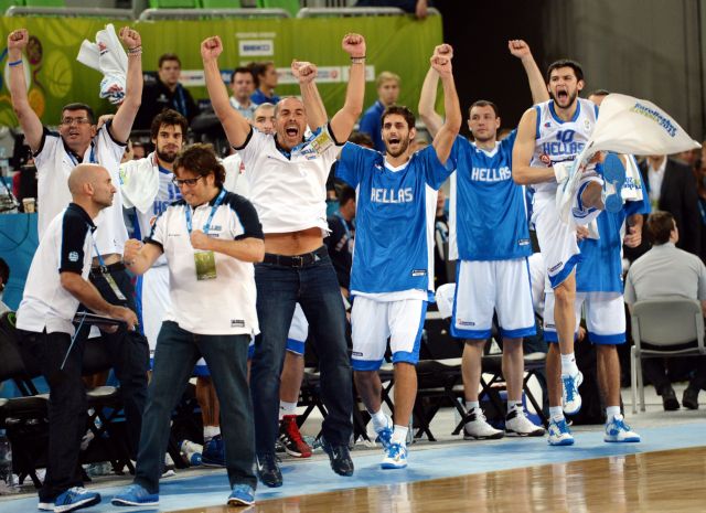 EuroBasket: Greece defeats Spain (79-75) and ends 15 years “bad luck”