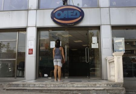 ΓΣΕΕ: Τα Ταμεία βαδίζουν στην κατάρρευση