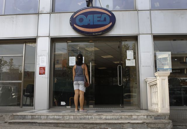 ΓΣΕΕ: Τα Ταμεία βαδίζουν στην κατάρρευση