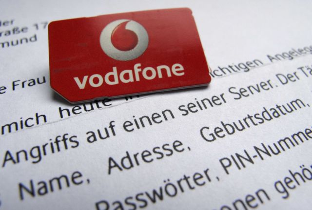 Vodafone: «Εγγύηση Δικτύου» με αποζημίωση σε ΜΒ ή λεπτά ομιλίας