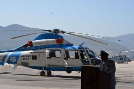 Παράταση της σύμβασης συντήρησης των πτητικών μέσων του Λιμενικού Σώματος