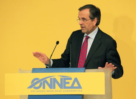 Νέος πρόεδρος της ΟΝΝΕΔ ο Βασίλης Γεωργιάδης