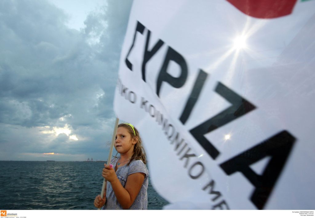 ΣΥΡΙΖΑ:Ο Ηλίας Παντελεάκος γραμματέας της Νεολαίας